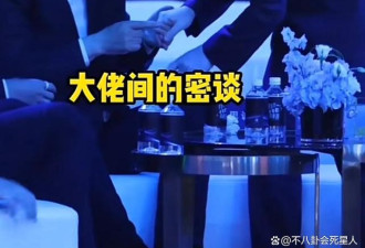 冯小刚在两场晚会上的表现，展示了他在电影圈的“窘境”