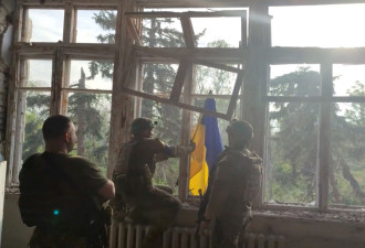 快讯！乌克兰反攻首波告捷，收复东南部3村庄