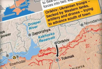 乌克兰军队的大反攻到底怎么样了？