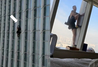 蜘蛛人徒手攀上韩国最高楼 半空拦截