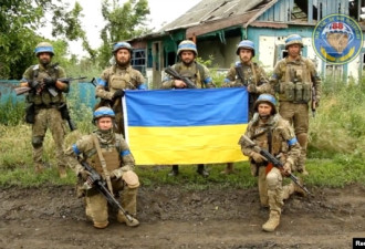乌克兰反攻初见成效 收复4个定居点