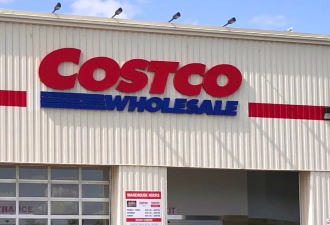 冲！Costco官网超多大牌护肤+香水满减100！买手机返礼卡！