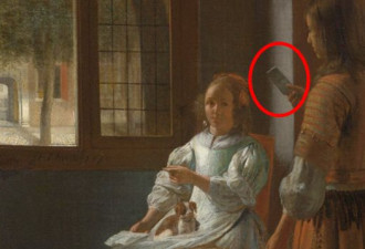 350年前油画惊见“古装男子拿iPhone”？ 库克回应超幽默