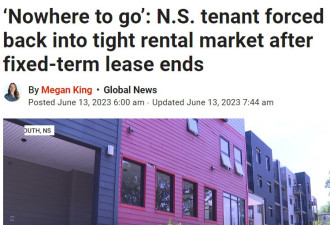 房东要涨租50%：定期租约结束后租客只能搬家