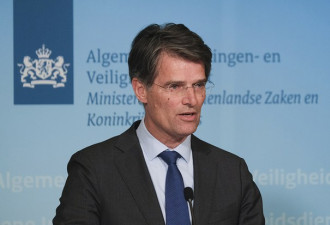 荷兰将安全筛查外国博士生 否认针对中国