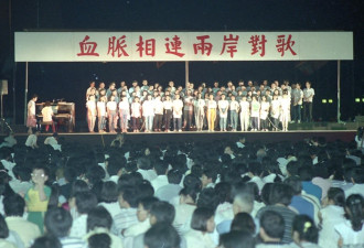 台湾的六四纪念诠释史:从“血脉相连”