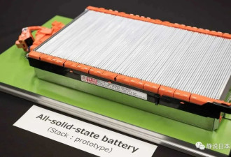 日本研发的新一代电池，充电10分钟能跑1200公里
