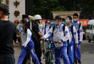 男子闯进北京校园 挟持学生 震惊舆论