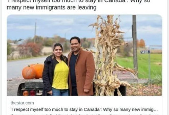 加拿大人口即将破4000万大关！但为何很多新移民要撤了？