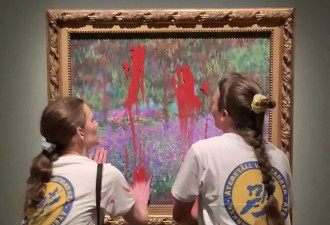 这次遭殃的是莫奈名画,它被环保人士涂上红色颜料