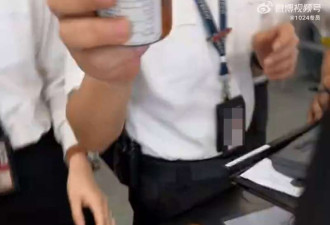 内地大妈大闹香港机场发视频控诉 却遭网民指责
