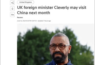英外交大臣曝于下月访问中国，多次呼吁对华接触