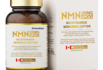 FDA禁止NMN作为膳食补充剂进行销售，真相是？