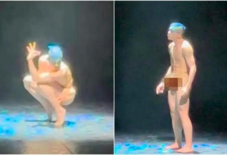 杨丽萍回应孔雀舞争议:舞者近乎赤裸符合剧情