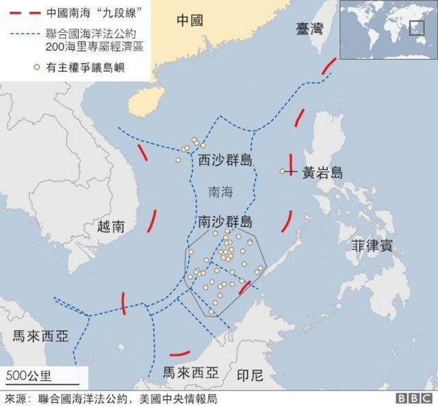 南海争端:中国增加压力越南经济损失巨大- BBC News 中文