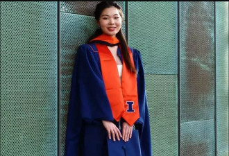 庆大学毕业赴德旅游 21岁华裔女孩被推落深谷坠亡