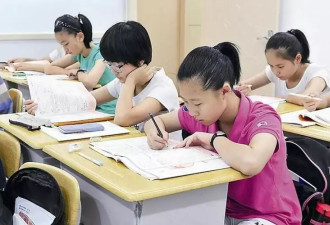 奉命留学的华裔“乖乖女”竟在日本成魔女