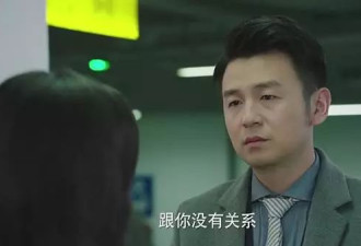 爱上同剧组女演员，未婚妻不要了？