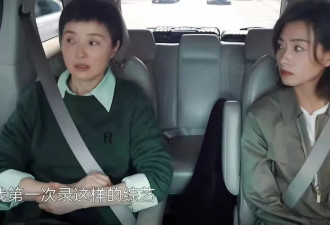 爱上同剧组女演员，未婚妻不要了？