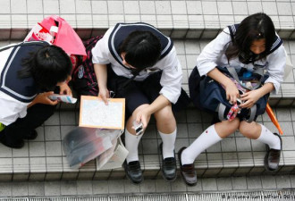 日本将“性交同意年龄”从13岁提高到16岁