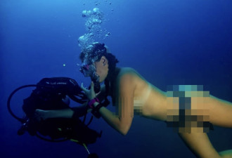 潜水界潜规则 女生分享“潜水全裸照”惹议