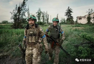 虽战果显著，但乌克兰“真正”的反攻还没开始？