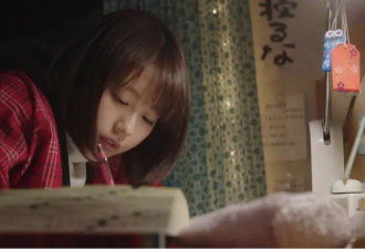 留学“断供”后：她在异国他乡送外卖继续学业