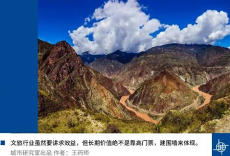 又看不到了...到底还有多少景区建起了围墙