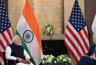 印度总理莫迪启程访美 拜登将以超规格礼遇迎接