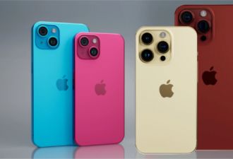 曝光：苹果iPhone 15全颜色渲染图