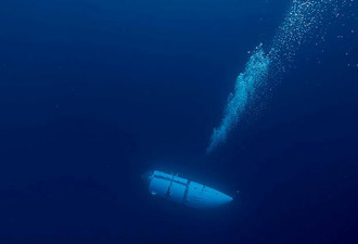海底传来敲击声！美加法搜救失联潜艇