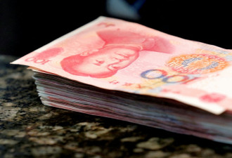 人民币在中国跨境结算首超美元和欧元