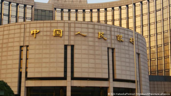 中国对俄罗斯银行实施限制| 经济纵横| DW | 21.06.2023