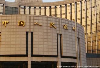 中国银行决定对俄罗斯银行实施限制