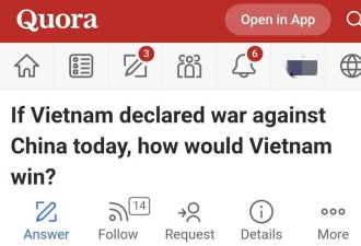 如果越南对中国宣战,越南会如何获胜?