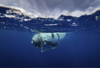 泰坦尼克号观光潜艇失踪，美国《阿森一族》编剧：4次下潜都失联