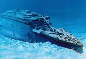 失联潜水器“泰坦”号氧气供应不足10小时