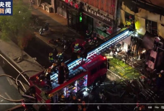 中国宁夏烧烤店瓦斯外泄爆炸 31死7轻重伤