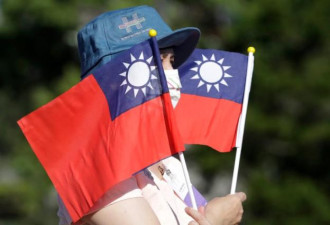 路透社：台湾对中资干预明年总统大选保持警戒