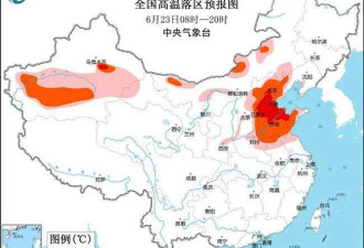 极致高温 72年来首次！北京到底有多热