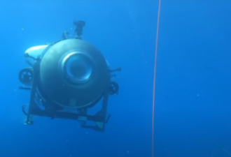 谜！加拿大富商亲述两次乘泰坦潜艇经历：我感觉很安全！