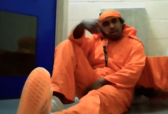 太张狂！多伦多歌手牢中发布单曲MV！网友惊呼：监狱说唱！