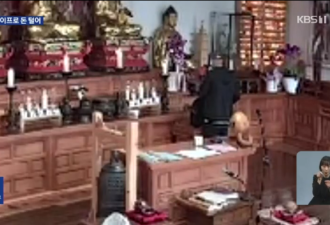 丢人丢到国外！两名中国男子从韩国寺庙功德箱中偷钱并逃跑