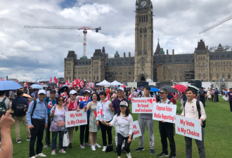 现场直击！加拿大华人齐聚渥太华国会山反思《排华法案》百周年