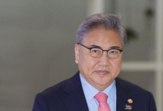 韩国外长：无理由与中方反目，将加强战略沟通