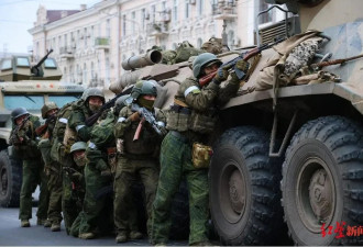 俄乌冲突崛起的30多个俄雇佣兵团:游走在法律...