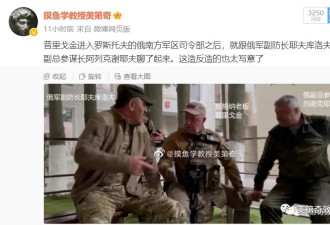 大戏散了,瓦格纳退兵莫斯科:普里戈金的武装春游