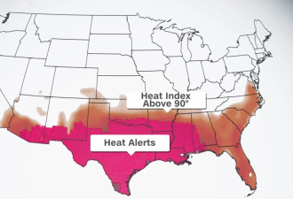 华氏120度！美德州创纪录致命热浪仍在持续 范围还在扩散