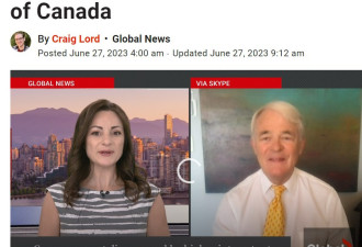 加拿大5月通胀率降至3.4%，央行7月是否还会加息？