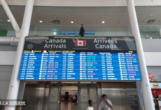 加拿大四大国际机场上千架航班延误 原因短期解决不了